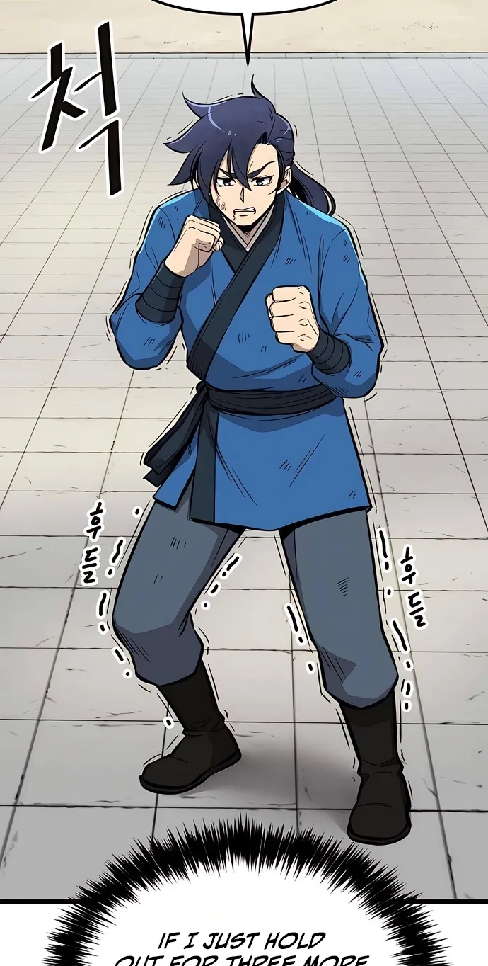 Read Invincible Guard chapter 9 image 30 on Lezhin