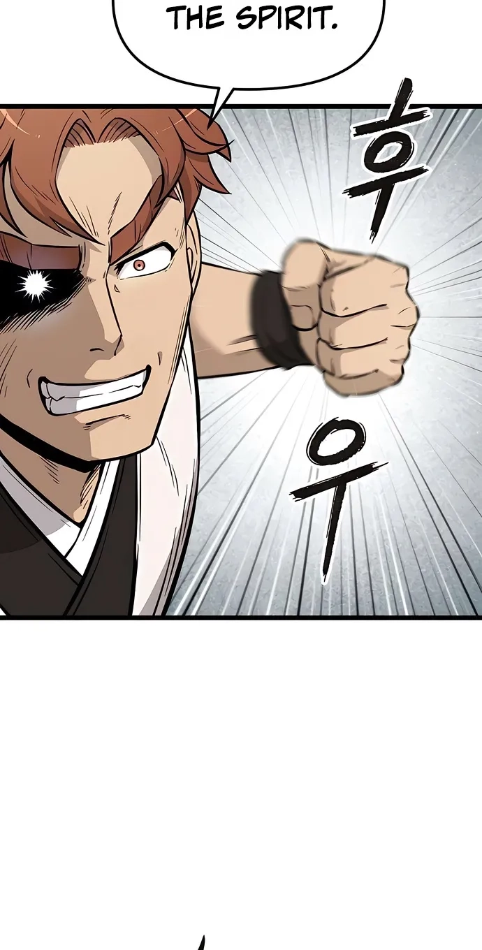 Read Invincible Guard chapter 9 image 32 on Lezhin