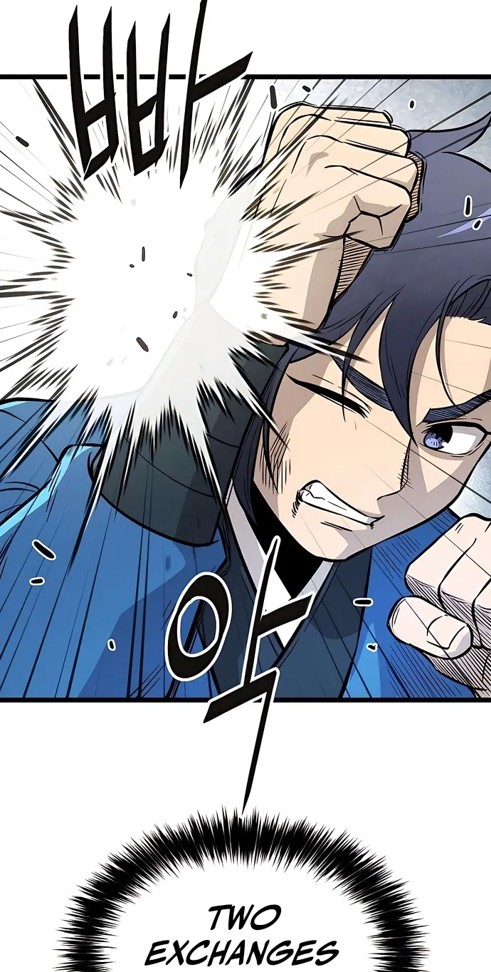 Read Invincible Guard chapter 9 image 33 on Lezhin