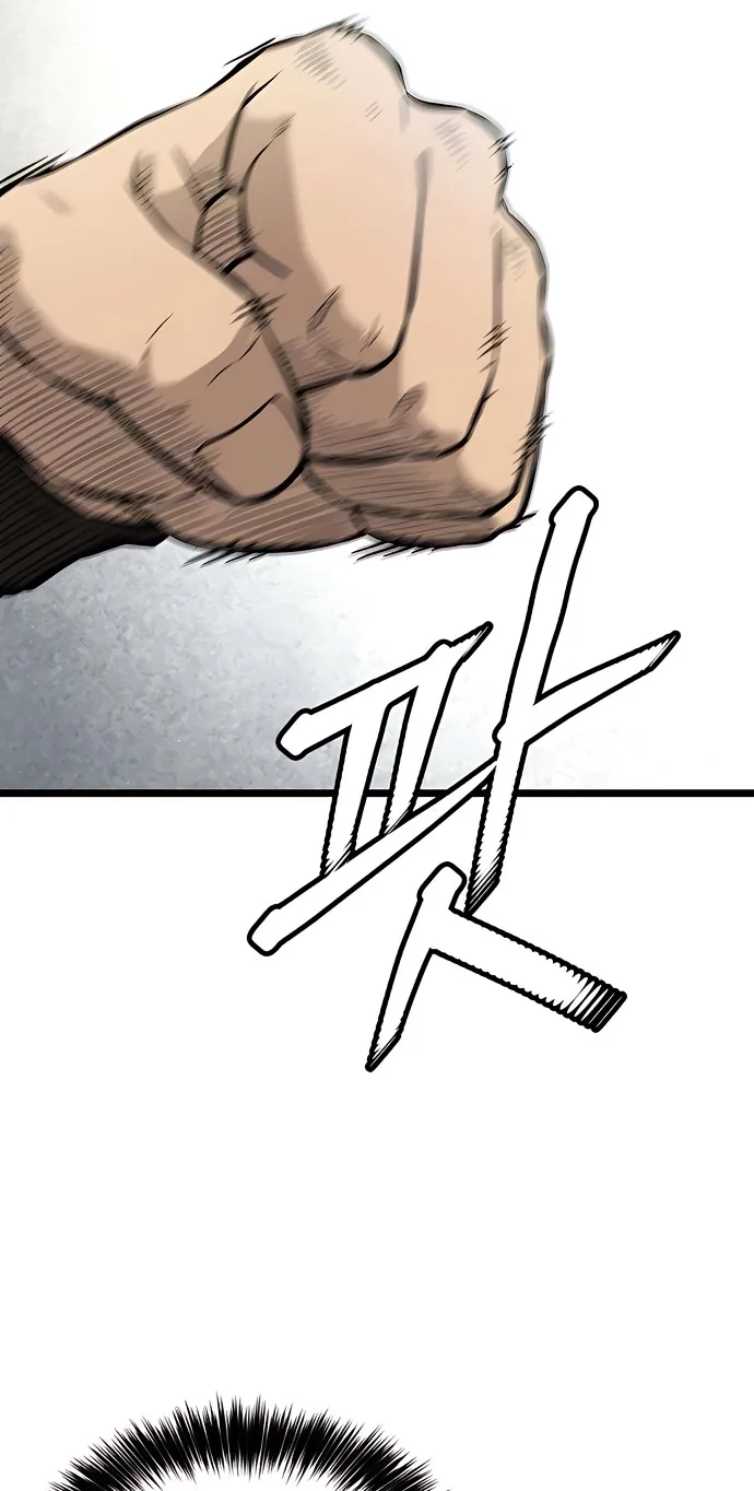 Read Invincible Guard chapter 9 image 41 on Lezhin