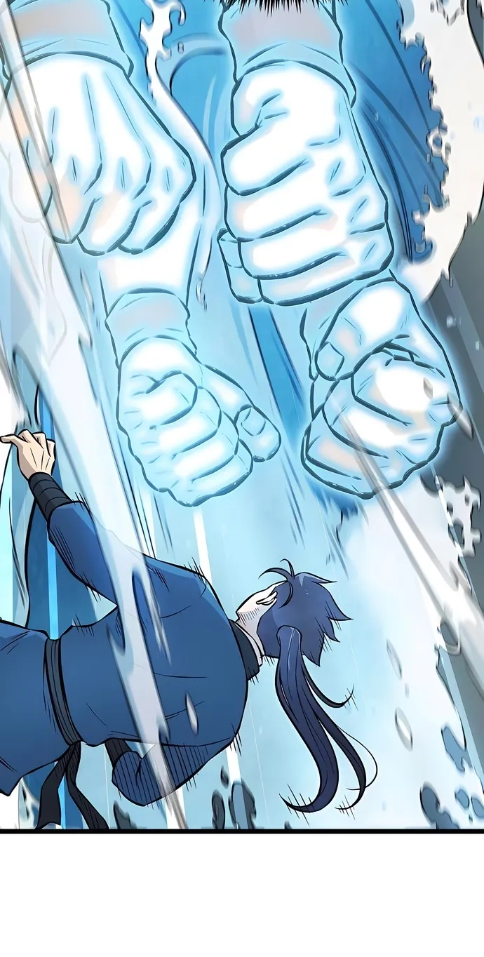 Read Invincible Guard chapter 9 image 47 on Lezhin