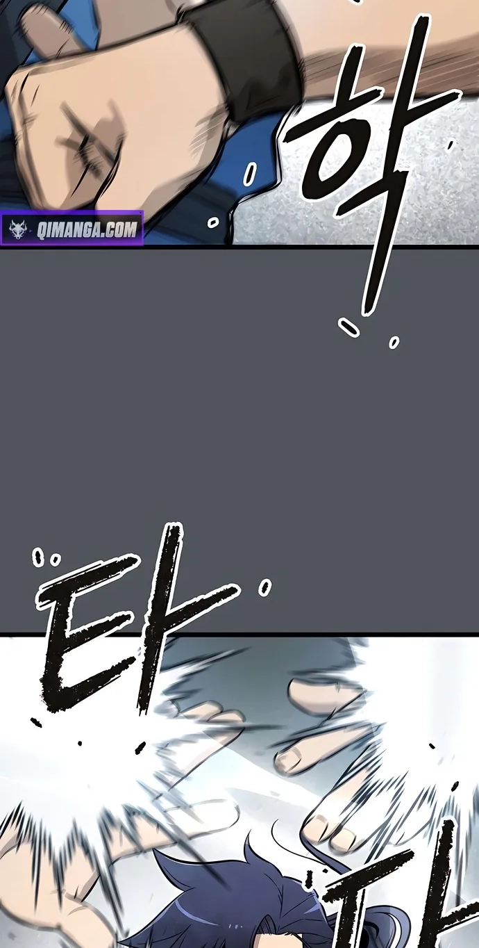 Read Invincible Guard chapter 9 image 51 on Lezhin