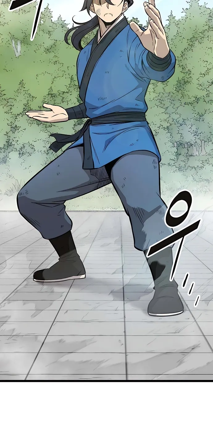 Read Invincible Guard chapter 9 image 55 on Lezhin