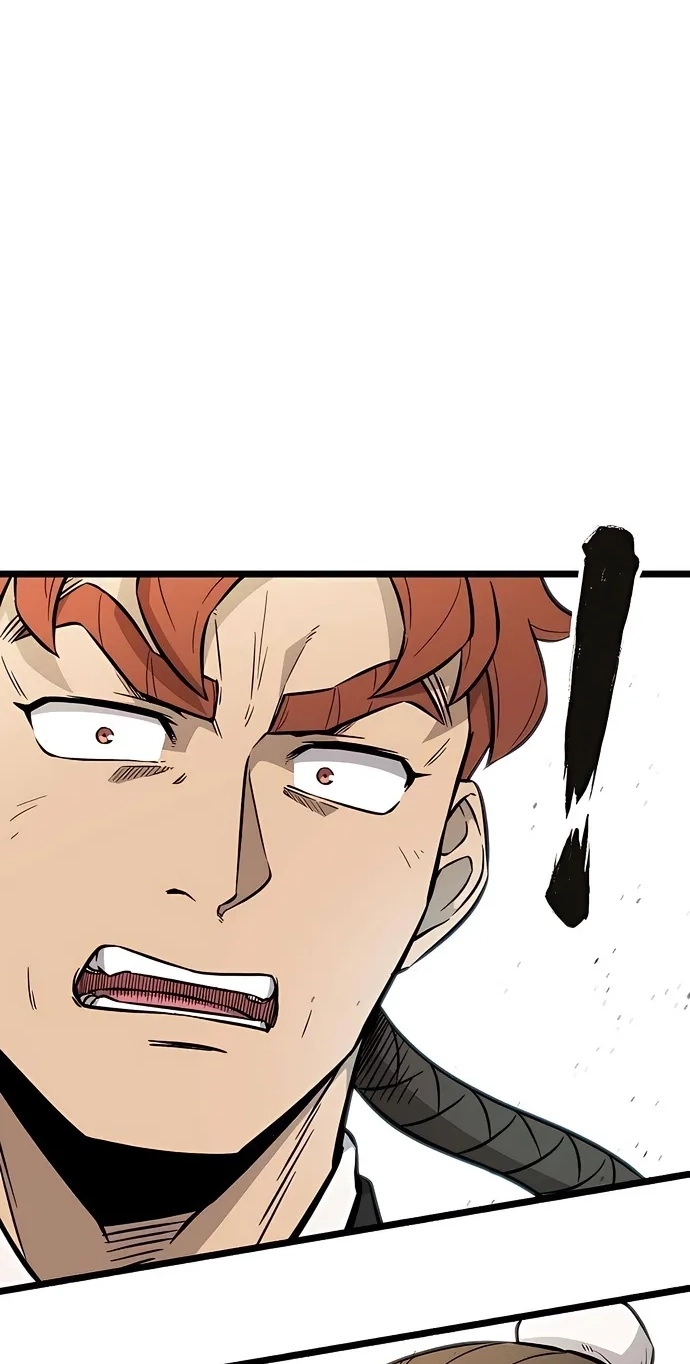 Read Invincible Guard chapter 9 image 56 on Lezhin