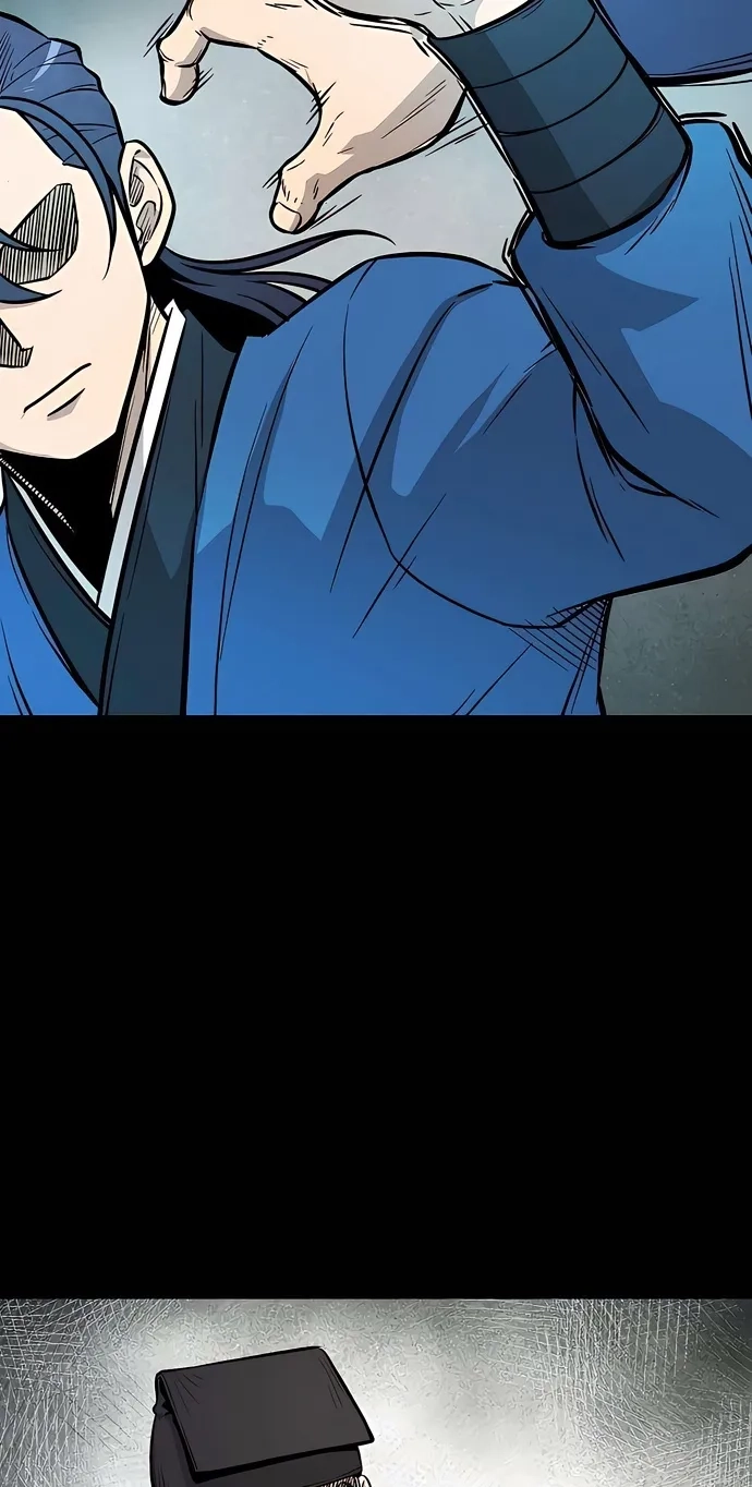Read Invincible Guard chapter 9 image 77 on Lezhin