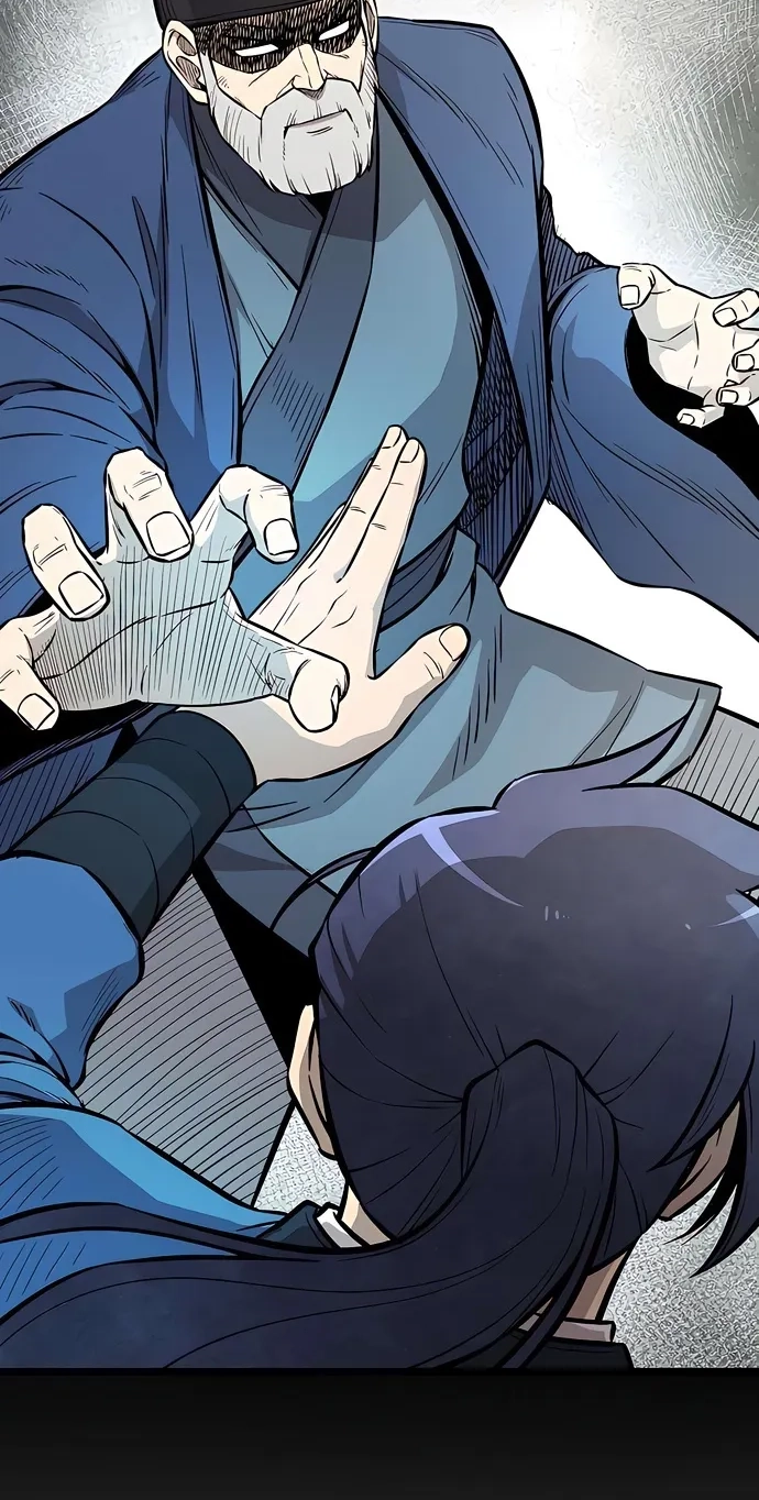 Read Invincible Guard chapter 9 image 78 on Lezhin