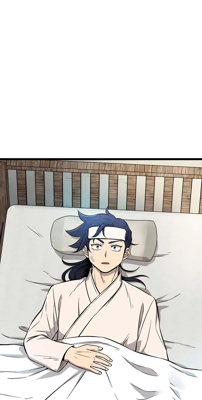 Read Invincible Guard chapter 9 image 80 on Lezhin