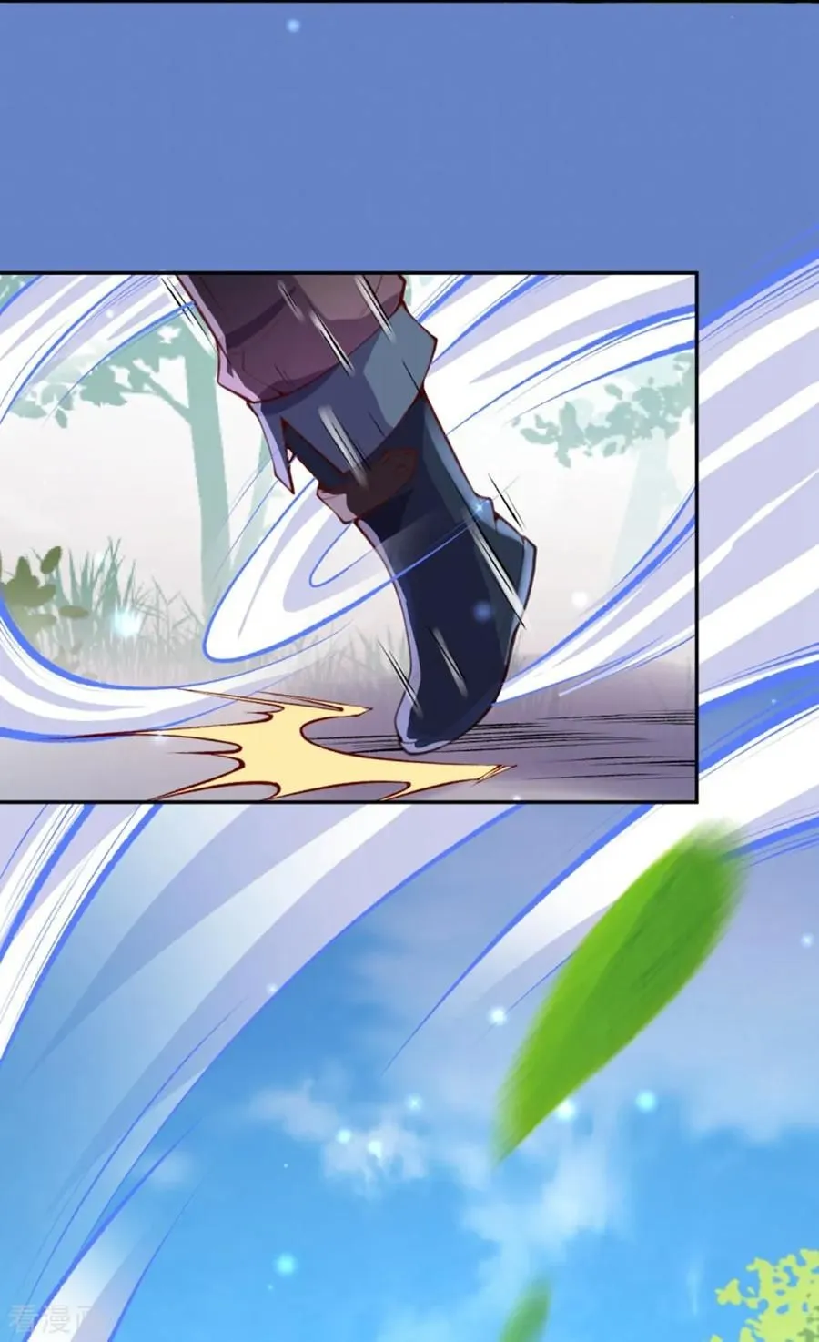 Read Invincible Sword Domain (Colored) chapter 0 image 13 on Lezhin