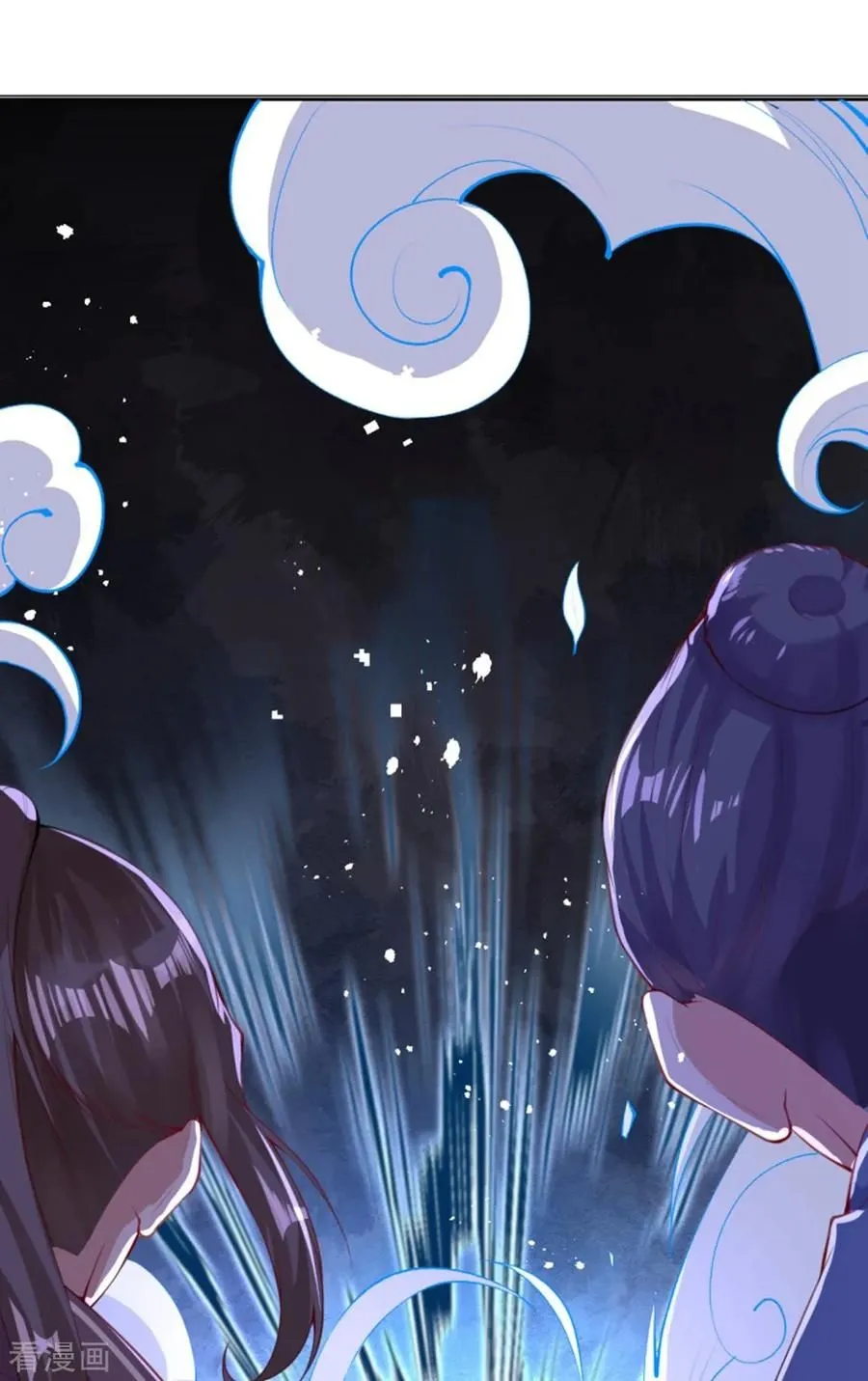 Read Invincible Sword Domain (Colored) chapter 0 image 18 on Lezhin