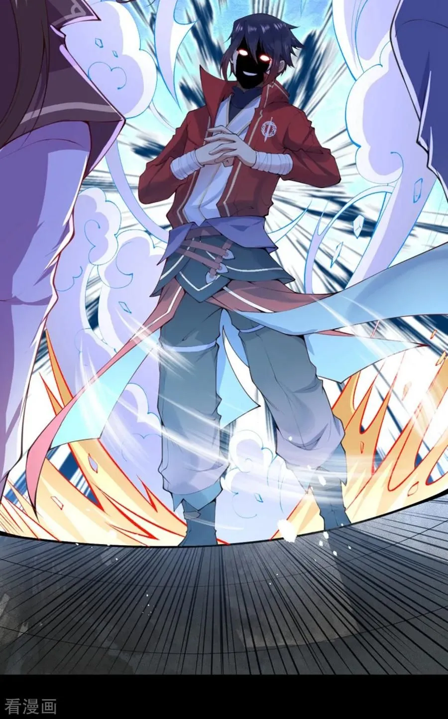 Read Invincible Sword Domain (Colored) chapter 0 image 19 on Lezhin