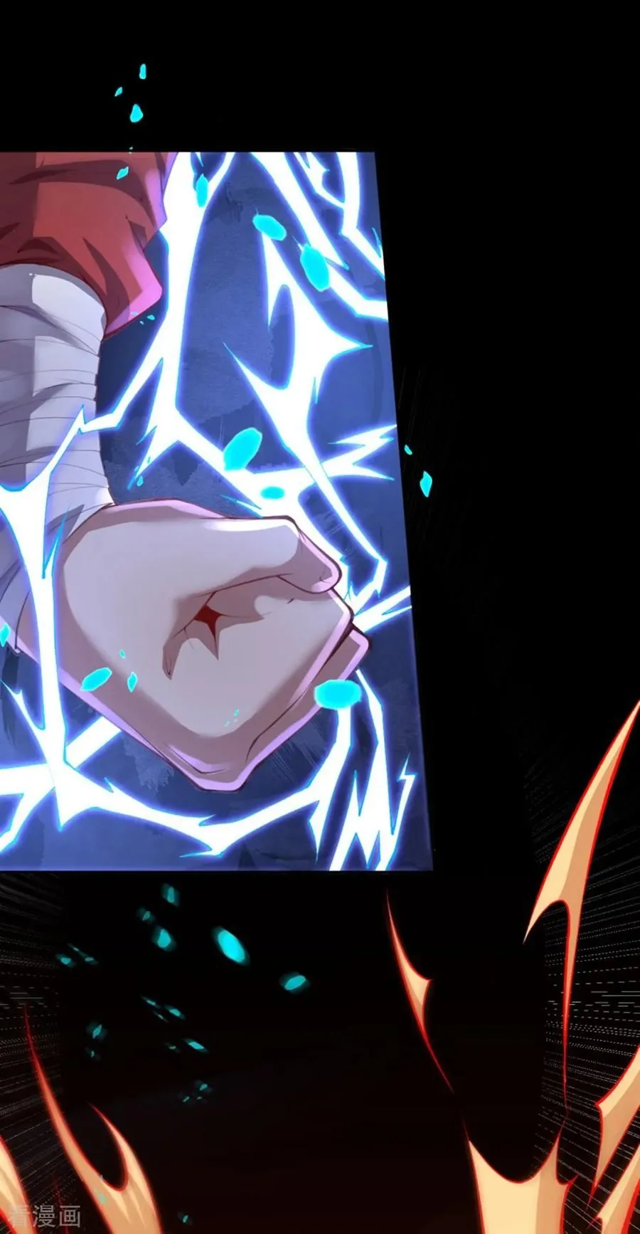 Read Invincible Sword Domain (Colored) chapter 0 image 20 on Lezhin