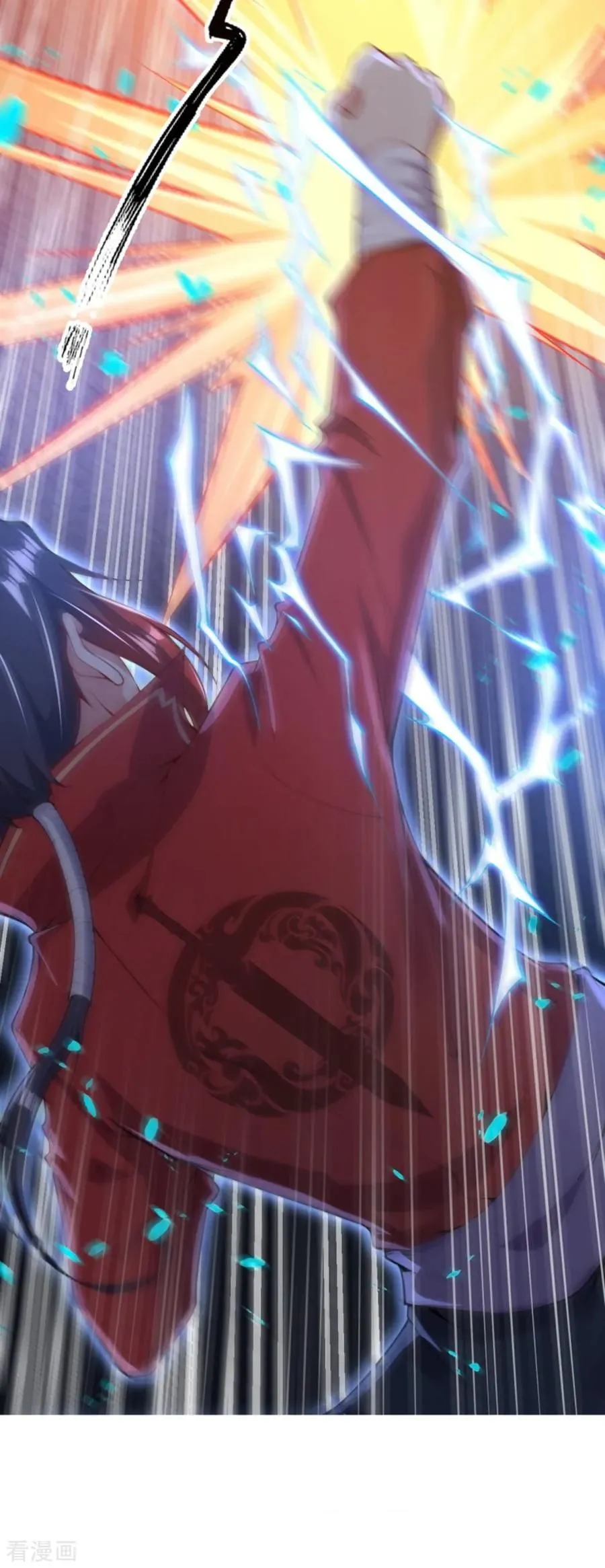 Read Invincible Sword Domain (Colored) chapter 0 image 22 on Lezhin