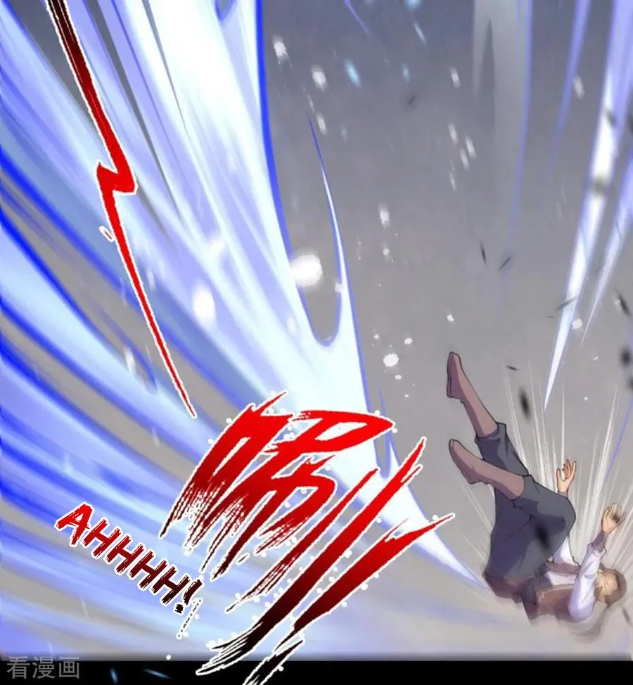 Read Invincible Sword Domain (Colored) chapter 0 image 24 on Lezhin