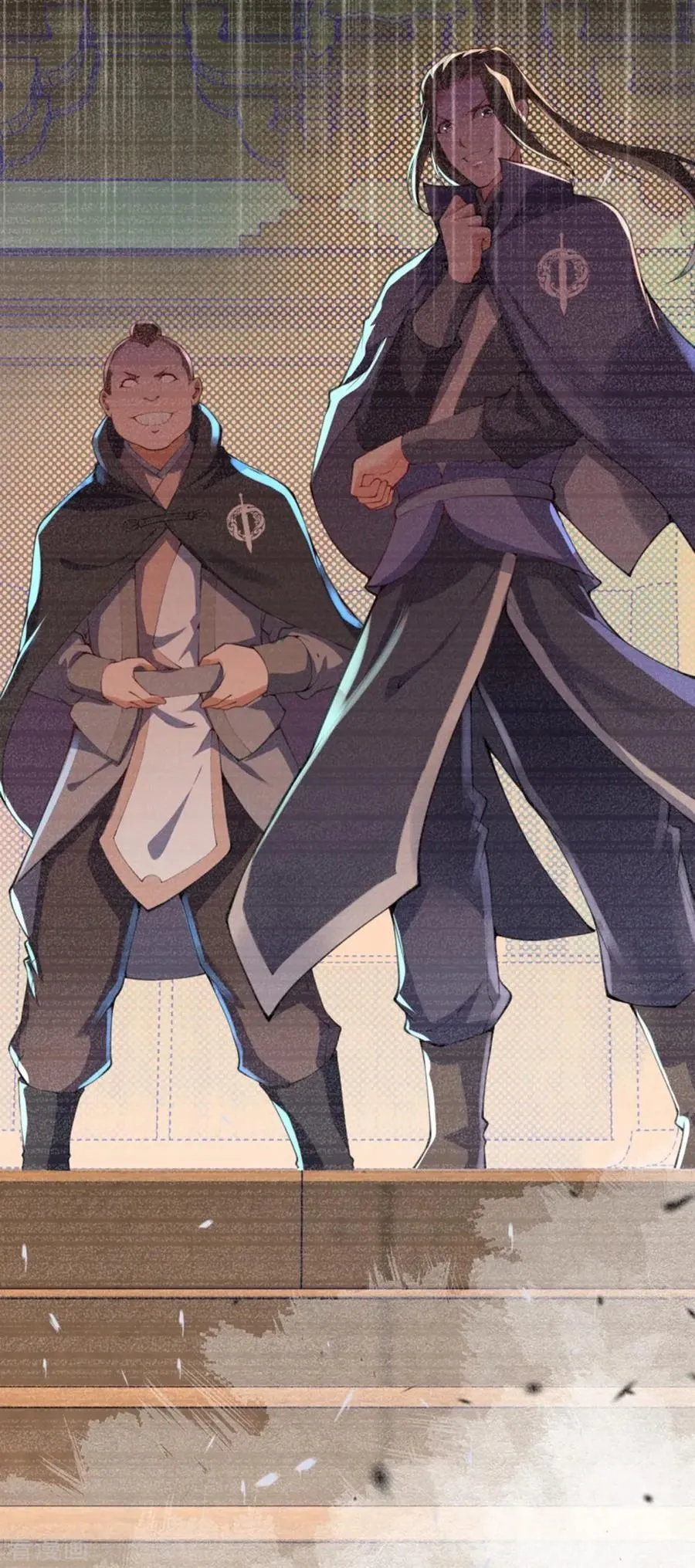 Read Invincible Sword Domain (Colored) chapter 0 image 6 on Lezhin