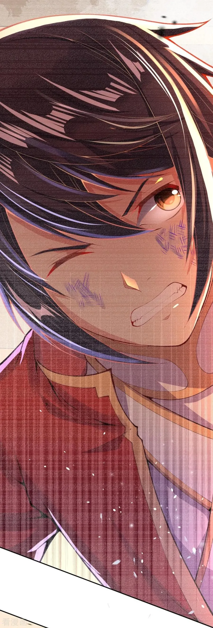 Read Invincible Sword Domain (Colored) chapter 0 image 7 on Lezhin