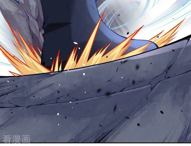 Read Invincible Sword Domain (Colored) chapter 1 image 13 on Lezhin