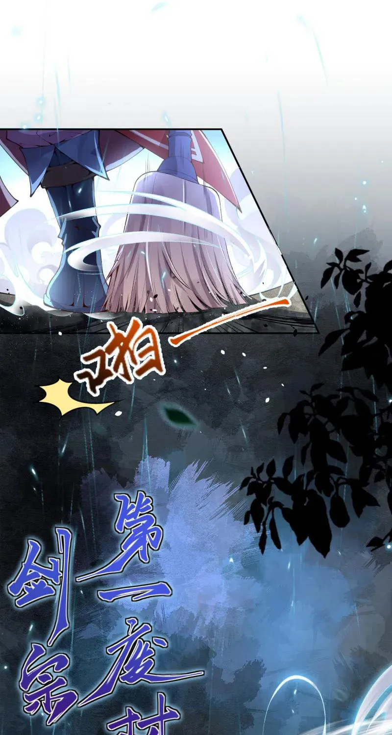 Read Invincible Sword Domain (Colored) chapter 1 image 18 on Lezhin