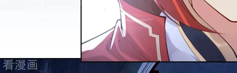 Read Invincible Sword Domain (Colored) chapter 1 image 25 on Lezhin