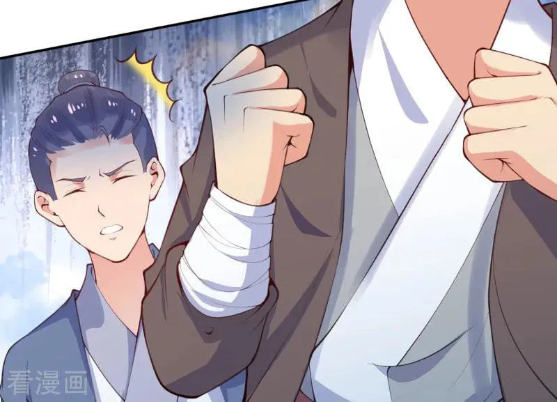 Read Invincible Sword Domain (Colored) chapter 1 image 46 on Lezhin