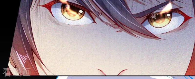 Read Invincible Sword Domain (Colored) chapter 1 image 51 on Lezhin