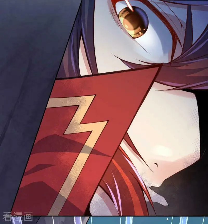 Read Invincible Sword Domain (Colored) chapter 1 image 81 on Lezhin