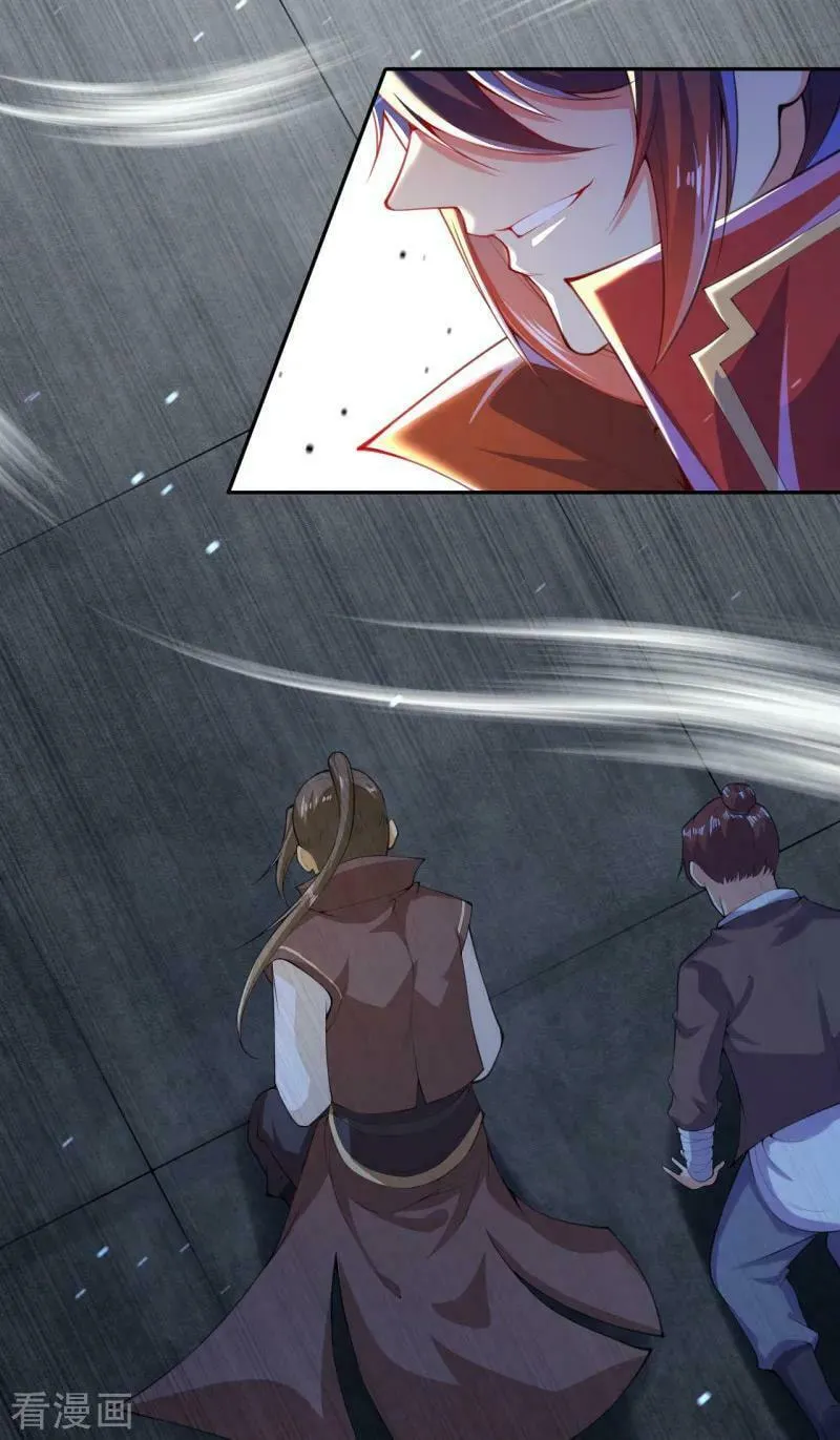 Read Invincible Sword Domain (Colored) chapter 1 image 91 on Lezhin