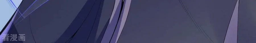 Read Invincible Sword Domain (Colored) chapter 10 image 16 on Lezhin