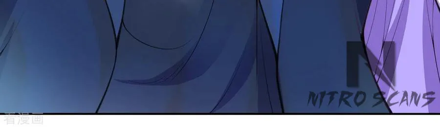 Read Invincible Sword Domain (Colored) chapter 10 image 23 on Lezhin