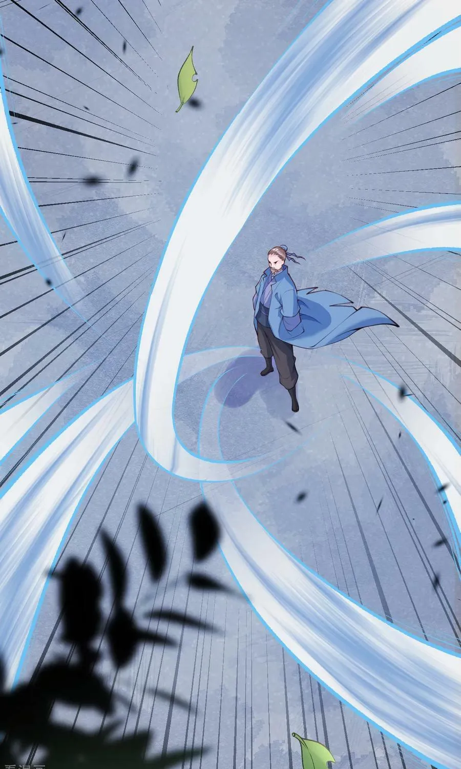 Read Invincible Sword Domain (Colored) chapter 10 image 37 on Lezhin