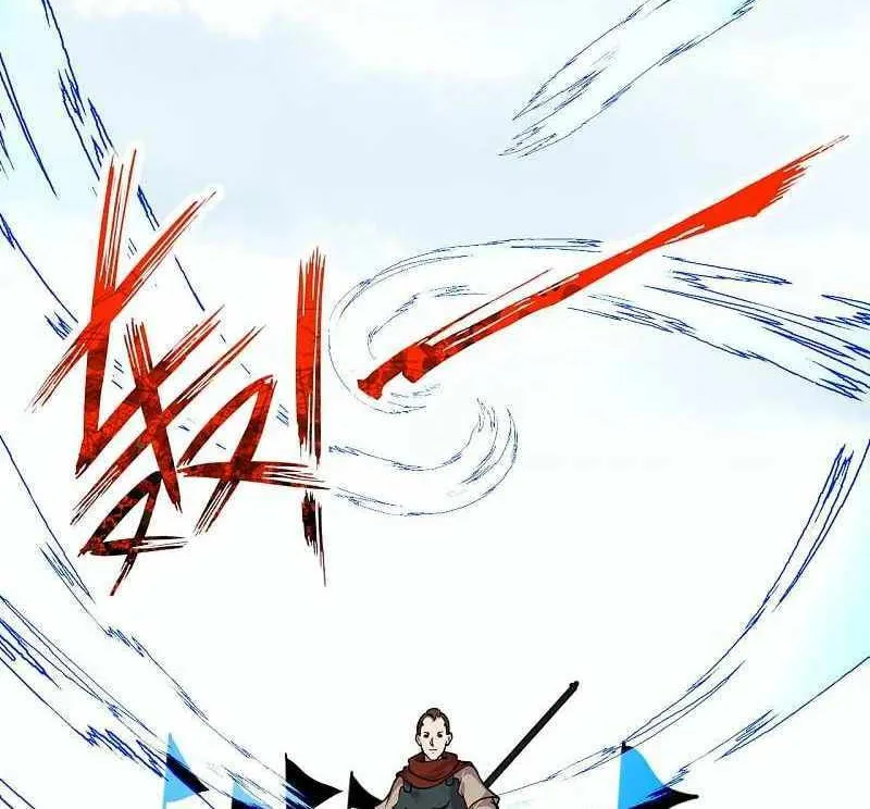 Read Invincible Sword Domain (Colored) chapter 101 image 3 on Lezhin