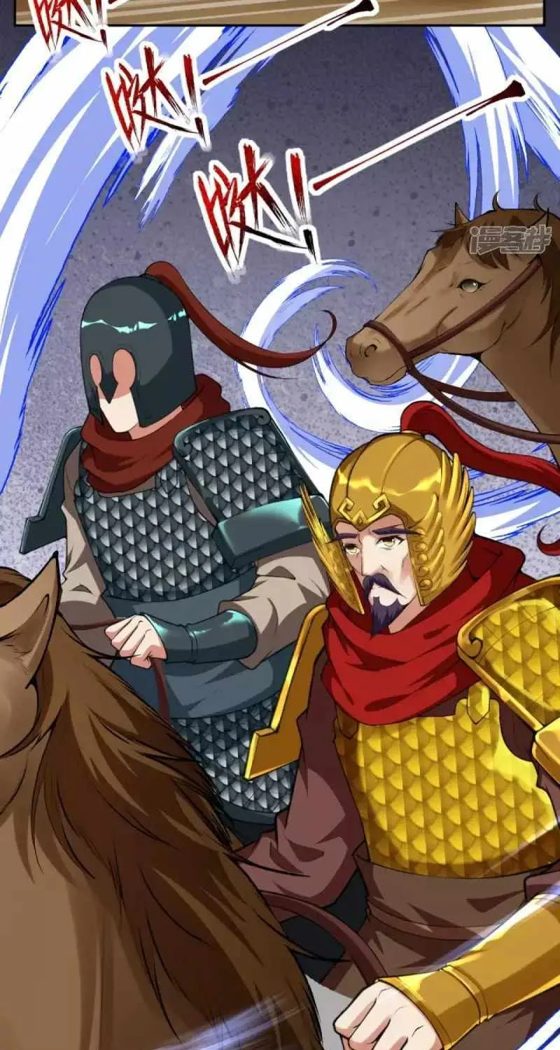 Read Invincible Sword Domain (Colored) chapter 107 image 14 on Lezhin