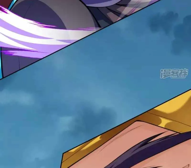 Read Invincible Sword Domain (Colored) chapter 107 image 19 on Lezhin