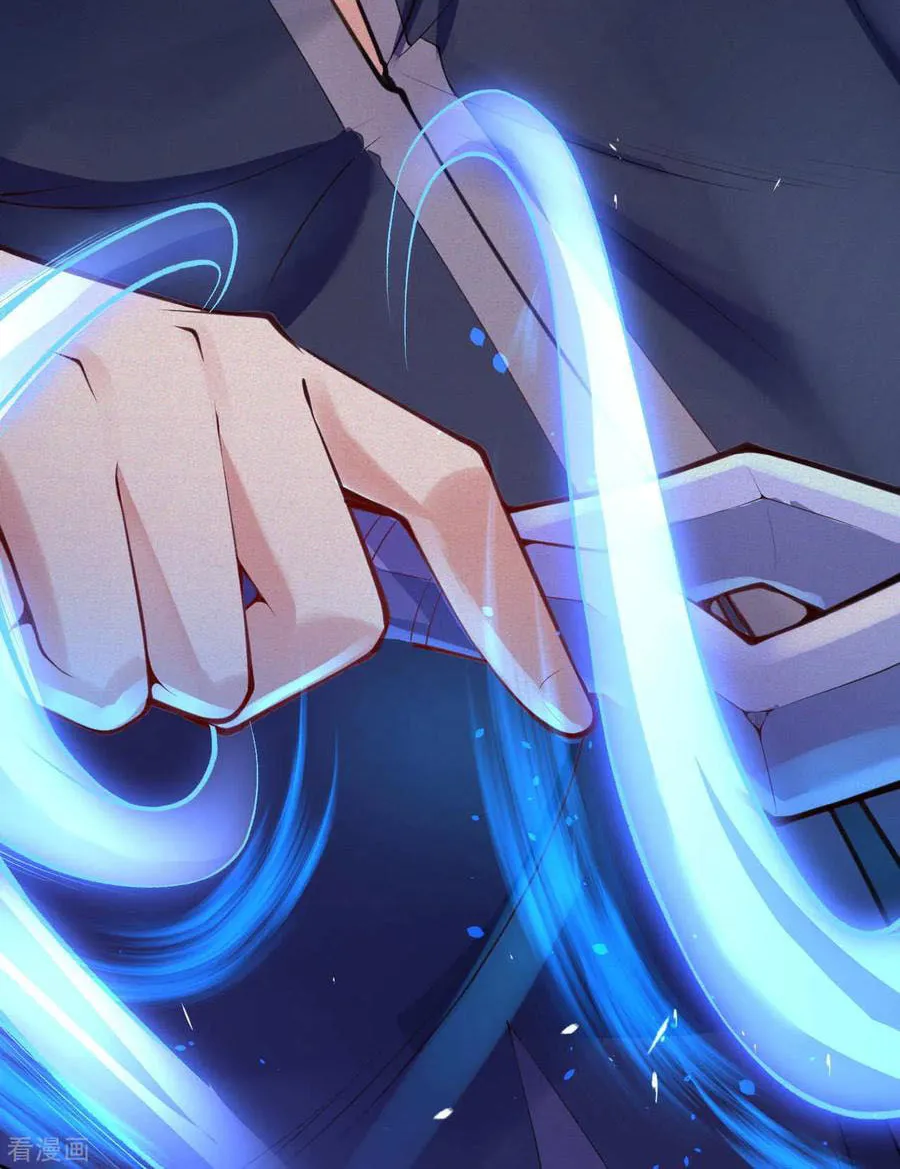Read Invincible Sword Domain (Colored) chapter 11 image 13 on Lezhin