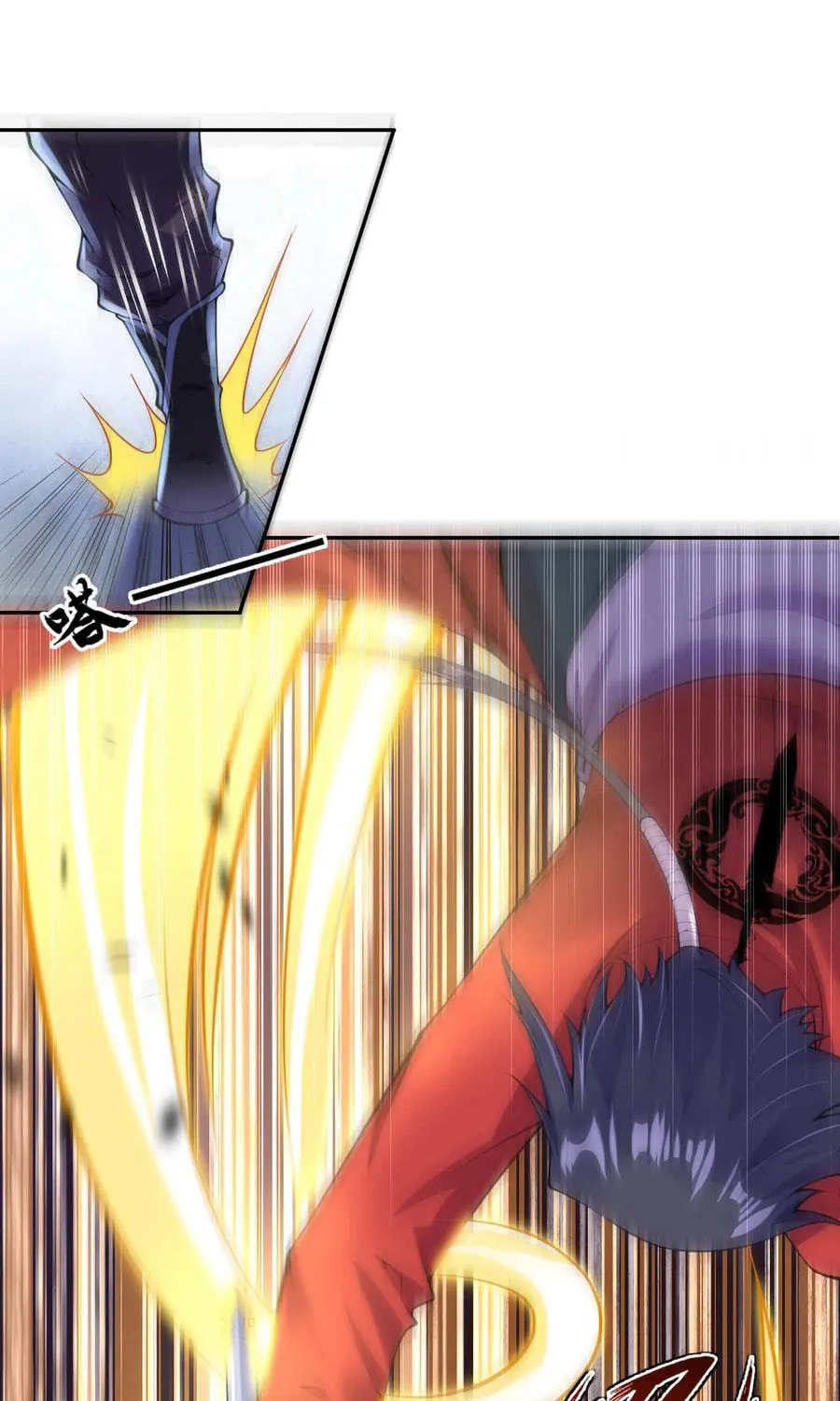 Read Invincible Sword Domain (Colored) chapter 11 image 20 on Lezhin