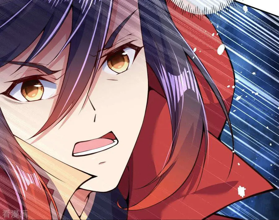 Read Invincible Sword Domain (Colored) chapter 11 image 25 on Lezhin