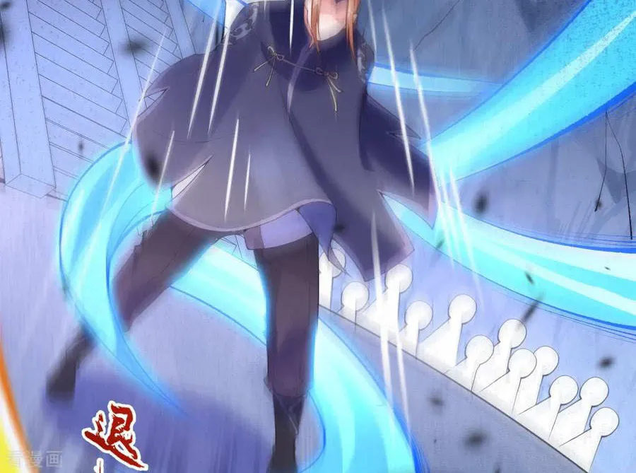 Read Invincible Sword Domain (Colored) chapter 11 image 27 on Lezhin