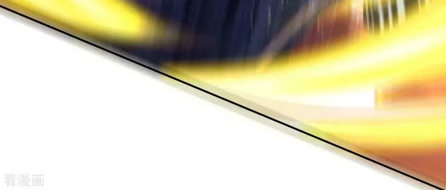Read Invincible Sword Domain (Colored) chapter 11 image 29 on Lezhin