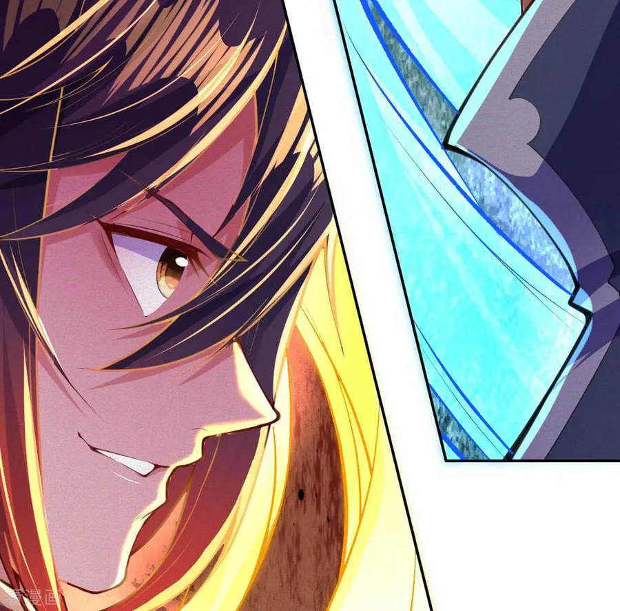 Read Invincible Sword Domain (Colored) chapter 11 image 8 on Lezhin