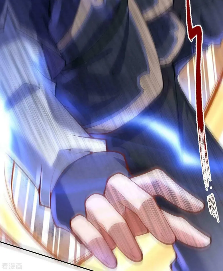 Read Invincible Sword Domain (Colored) chapter 12 image 10 on Lezhin