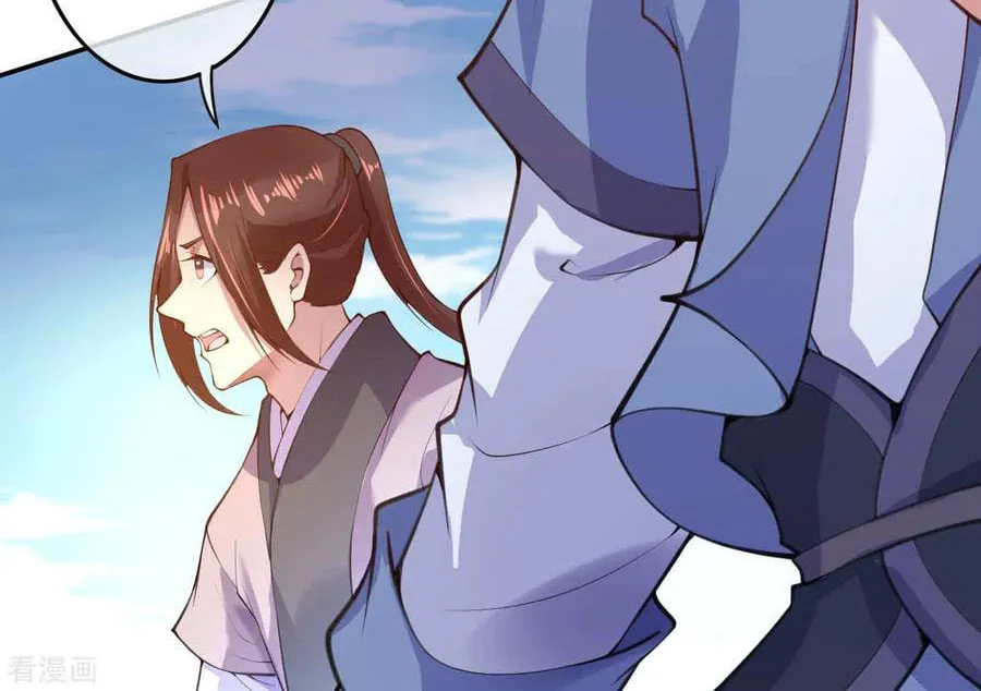 Read Invincible Sword Domain (Colored) chapter 12 image 14 on Lezhin