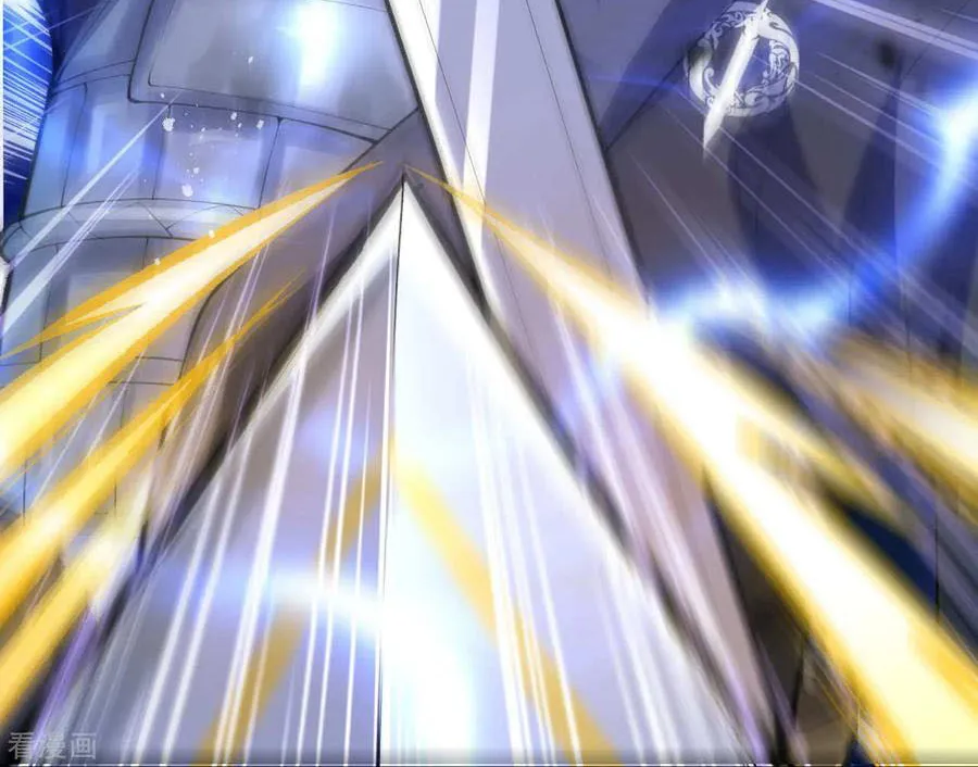 Read Invincible Sword Domain (Colored) chapter 12 image 20 on Lezhin