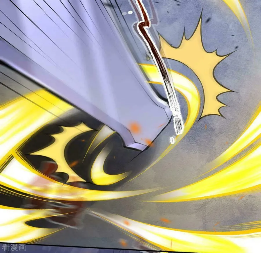 Read Invincible Sword Domain (Colored) chapter 12 image 28 on Lezhin