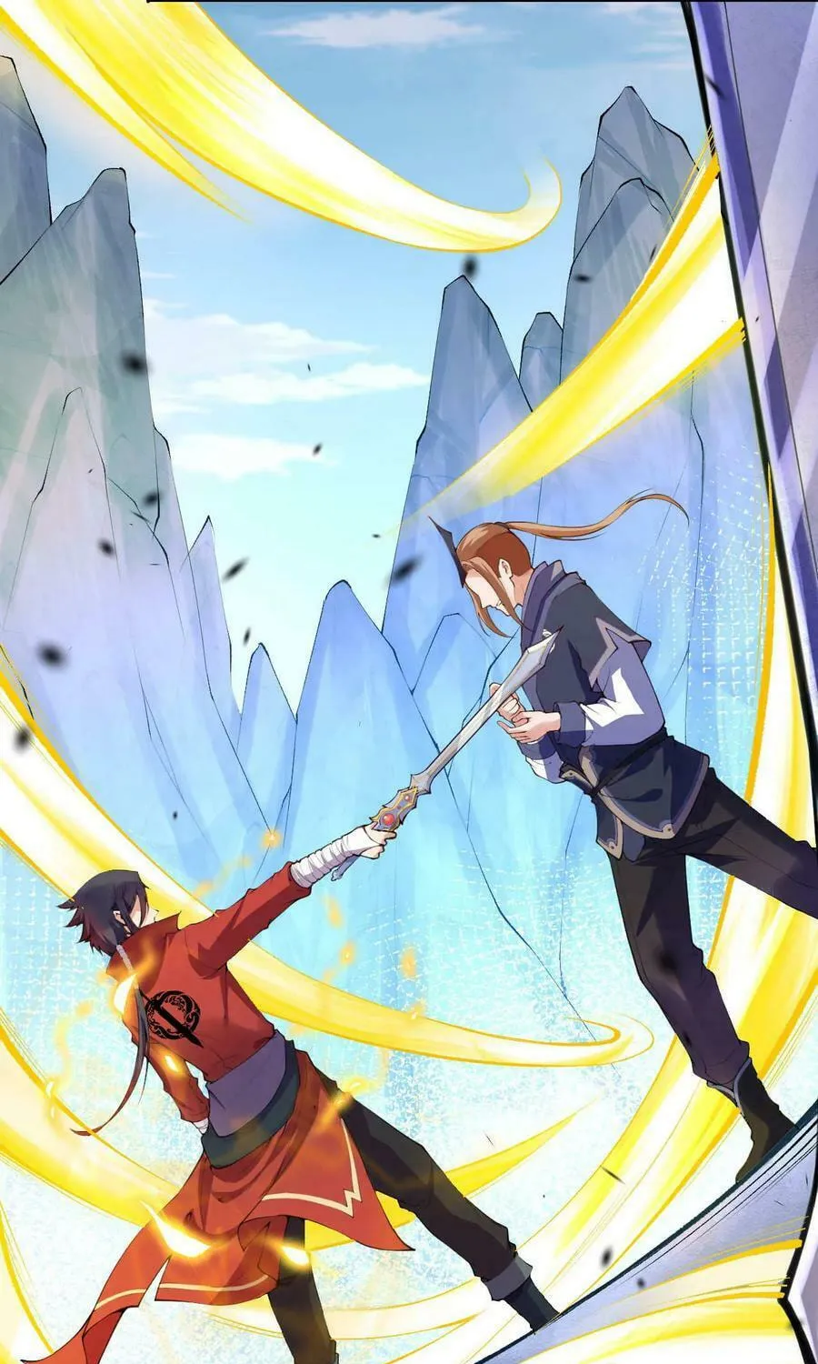 Read Invincible Sword Domain (Colored) chapter 12 image 31 on Lezhin