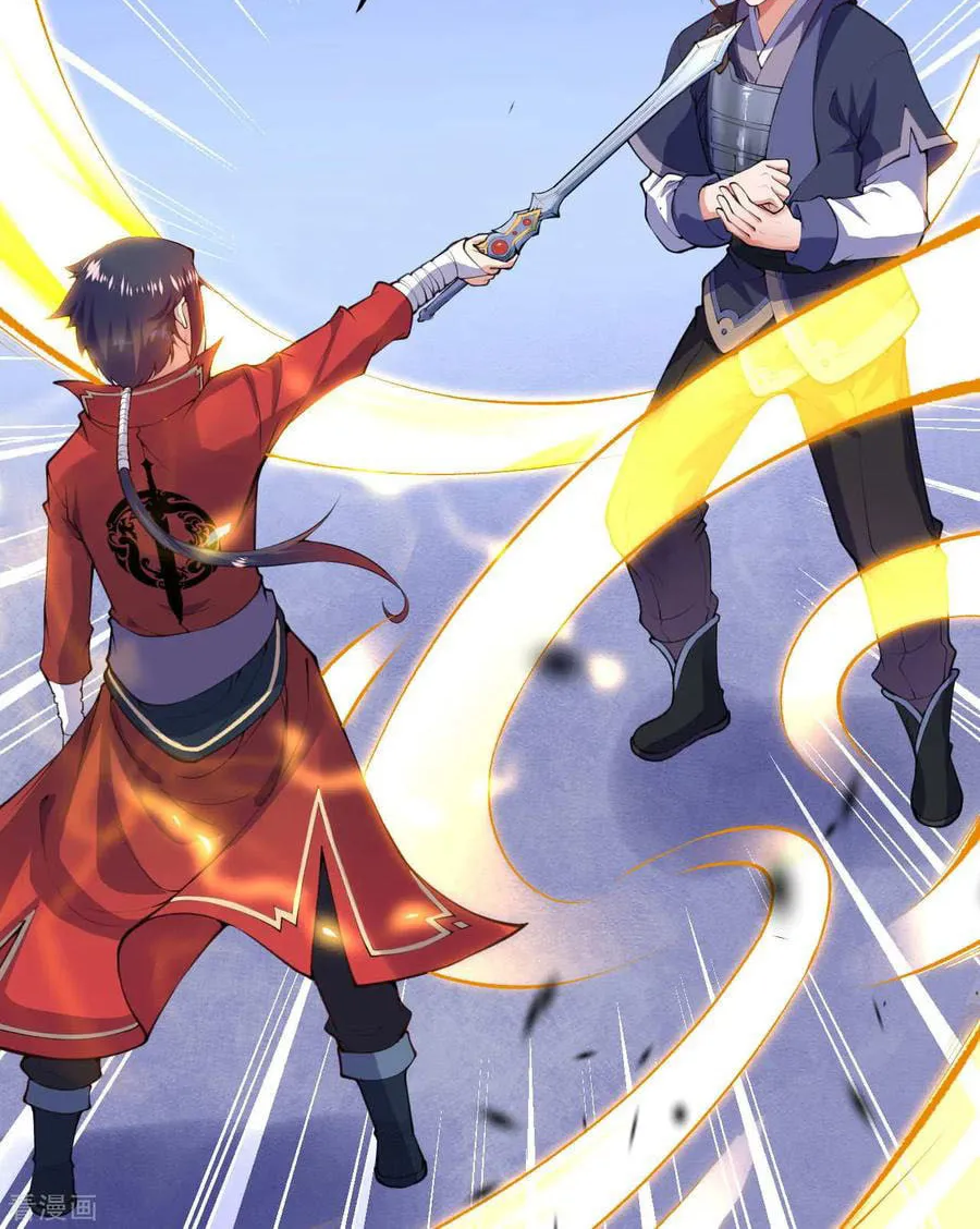 Read Invincible Sword Domain (Colored) chapter 12 image 38 on Lezhin