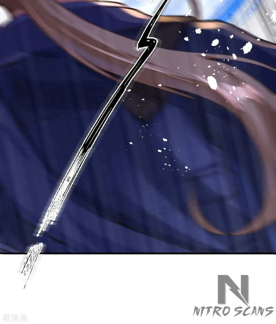 Read Invincible Sword Domain (Colored) chapter 12 image 50 on Lezhin