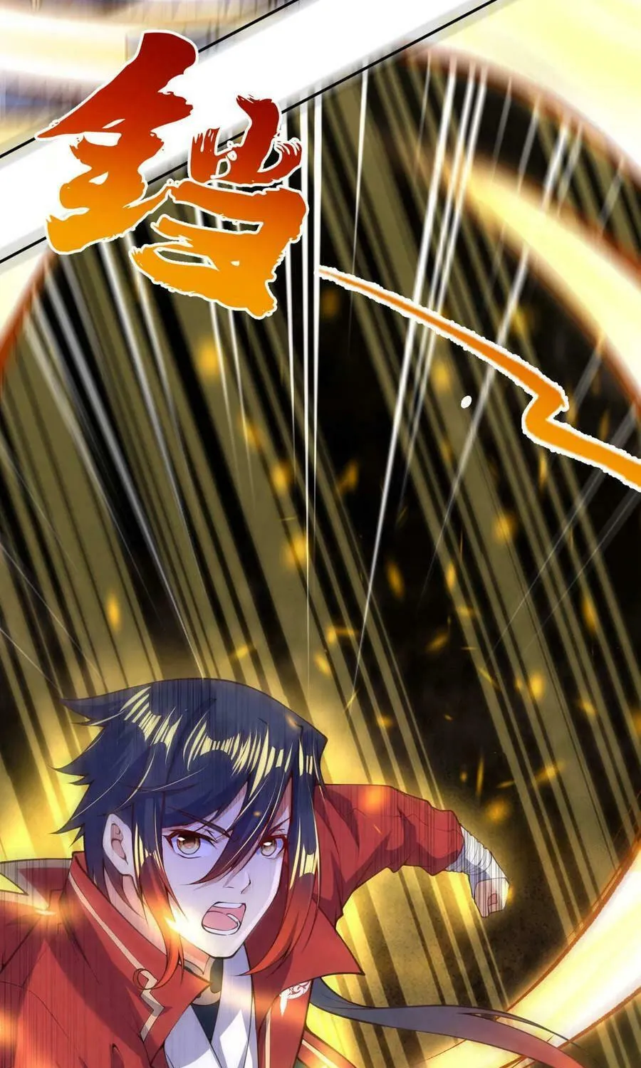 Read Invincible Sword Domain (Colored) chapter 12 image 7 on Lezhin