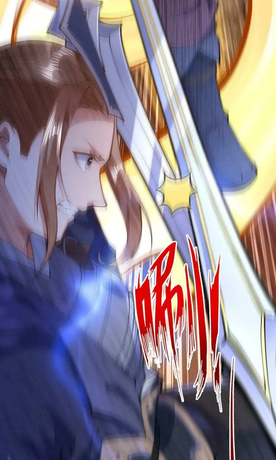 Read Invincible Sword Domain (Colored) chapter 12 image 9 on Lezhin