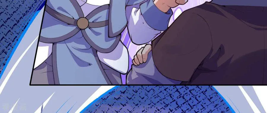 Read Invincible Sword Domain (Colored) chapter 13 image 41 on Lezhin