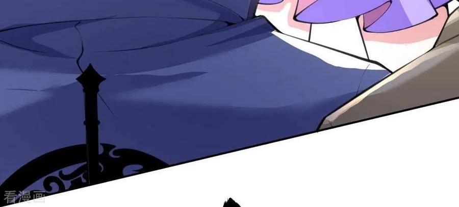 Read Invincible Sword Domain (Colored) chapter 13 image 8 on Lezhin