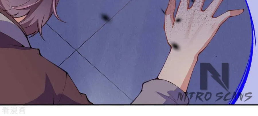 Read Invincible Sword Domain (Colored) chapter 14 image 16 on Lezhin